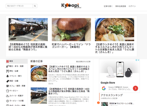 スクリーンショット 2019-08-08 15.08.26