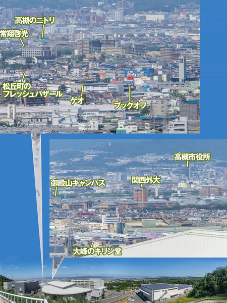 景色その5