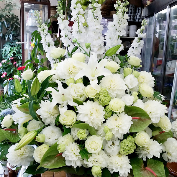 花幸2