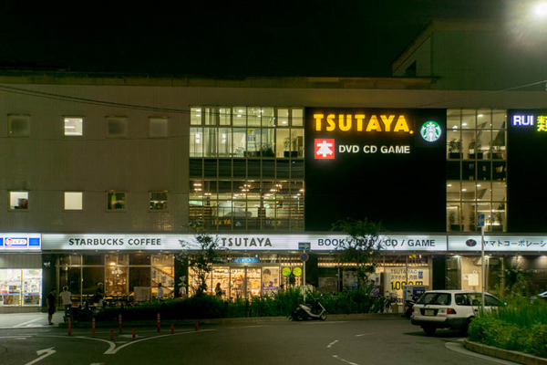 TSUTAYA-1708281