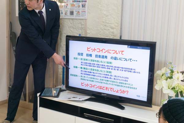ミハマイベント-141