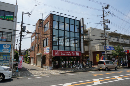 &R130525-02