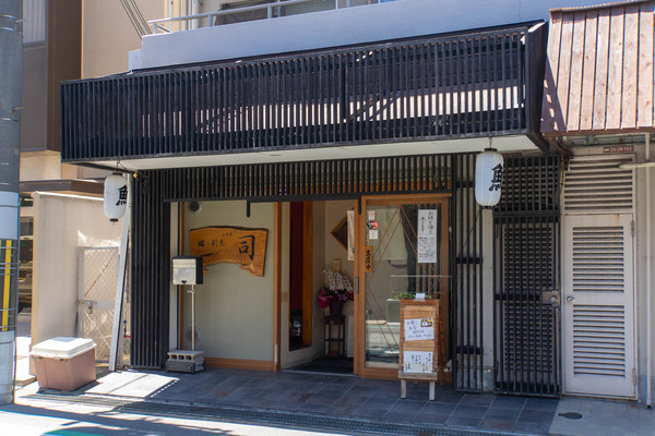 テイクアウト10-2005072