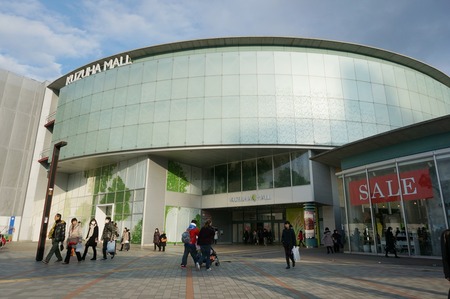 くずはモール20140102