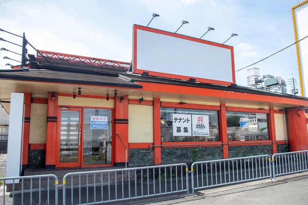 かんどん-2007224