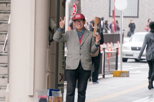 写真3