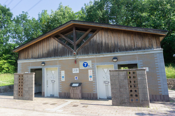 山田池公園ポイント小-2