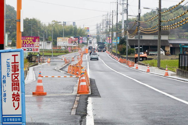 長尾歩道-1611145