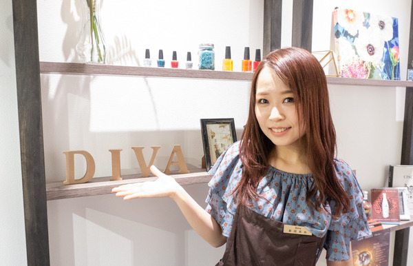 diva-53