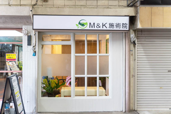 mk1-2009031
