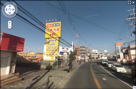 20101210furu2