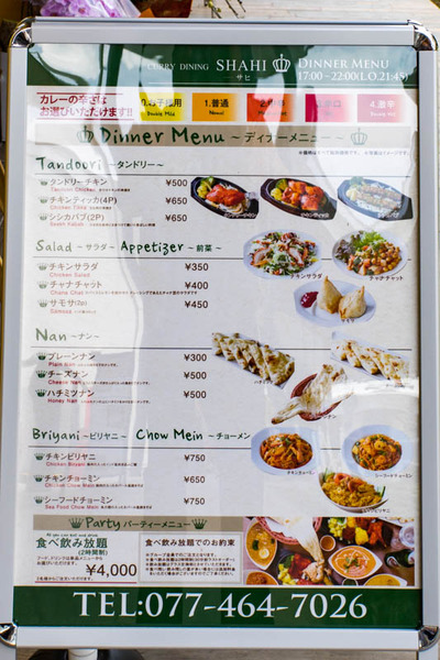 ブランチ-1905062