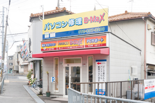 B-MAX-15021801
