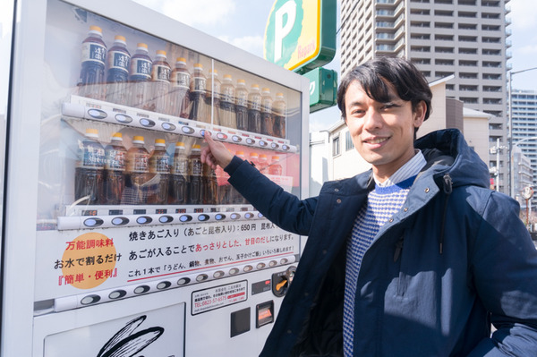 オーベルジュコート香里園-210