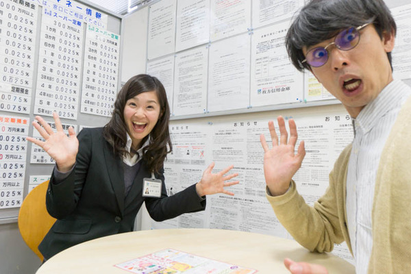 ひらしん年金友の会2-16041276
