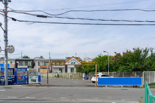 カーピカランド-2006041