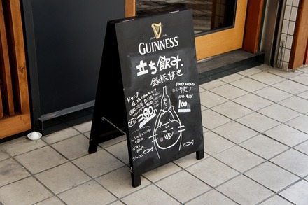 20110109DSC03474
