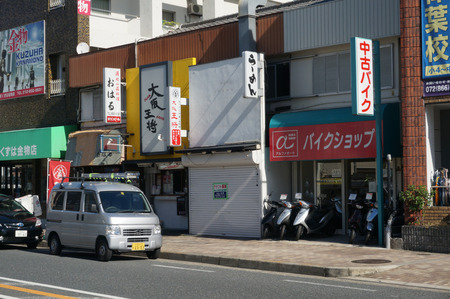 博多将軍131114-02