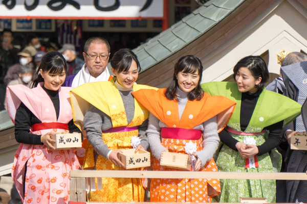 成田山不動尊 節分祭-21