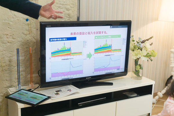ミハマイベント-130