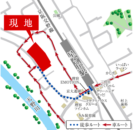 スクリーンショット 2020-01-23 12.55.43