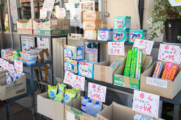 フナセ薬品店-17090121