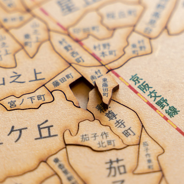 パズル-2007173