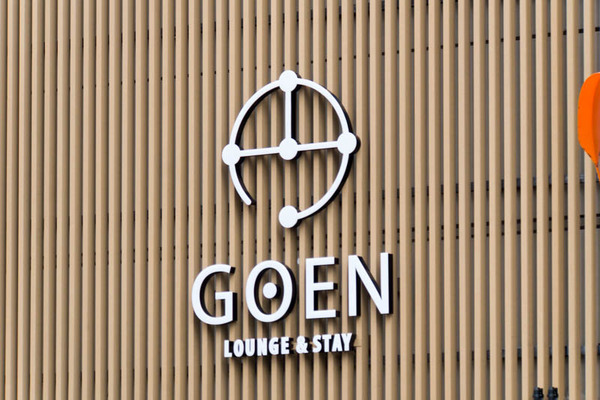GOEN-1610265