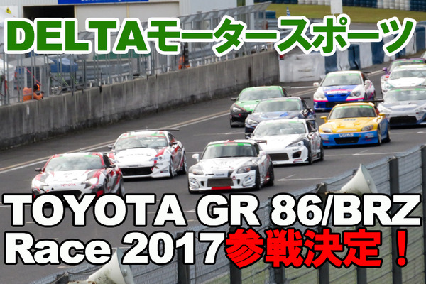トップ画像
