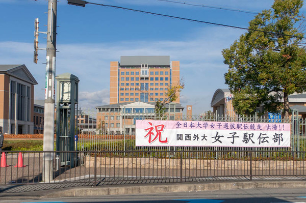 名称未設定-1812251-2