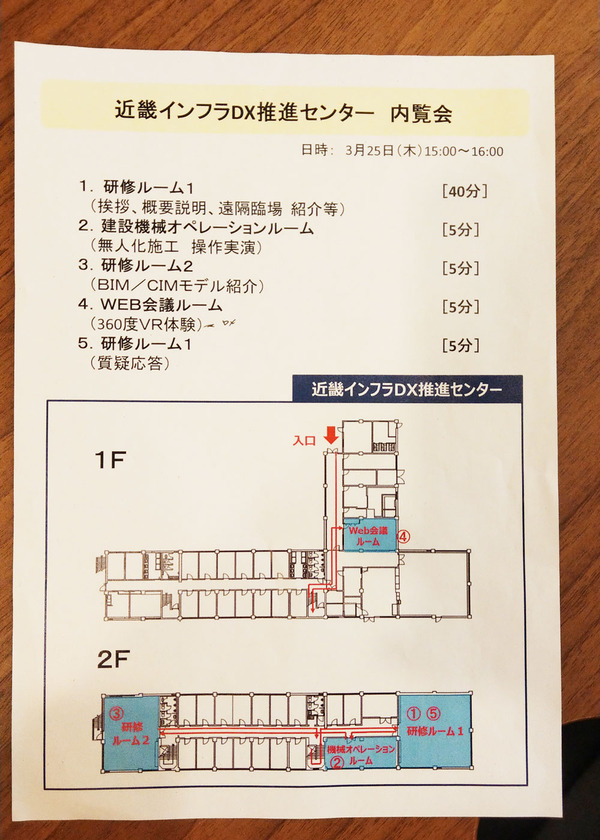 11fa31d547f2d6e5d8fbb596452fba17