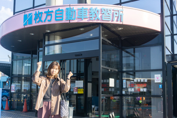 外観追加小-2010133