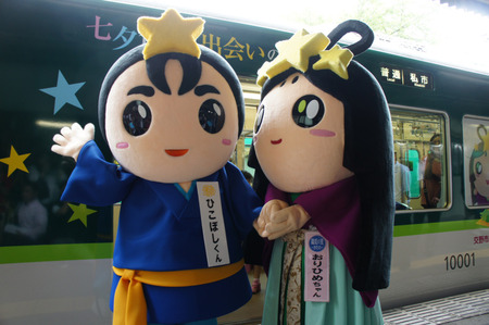 ひこぼしくんお披露目20120707113517