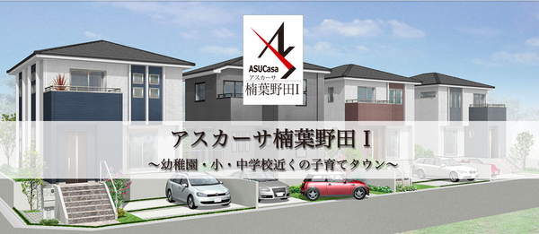 スクリーンショット 2020-04-01 14.59.16