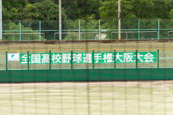 野球-1907111