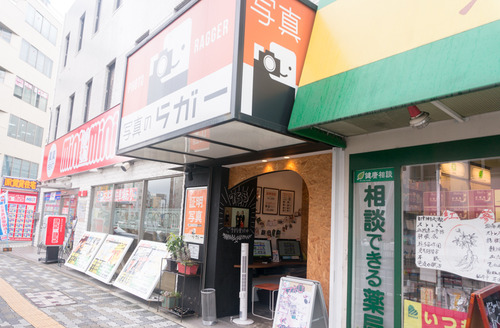 写真-1509072