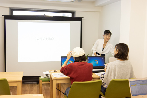 事務プロ-9