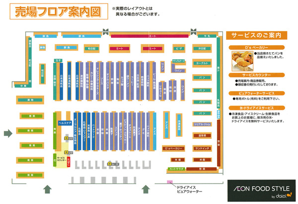 SCN_0017