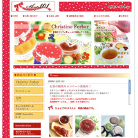 web_23