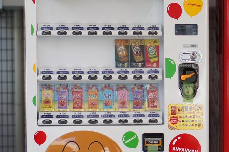 アンパンマン自販機20120629145222