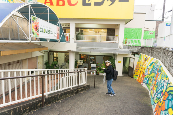 ABCセンター-146