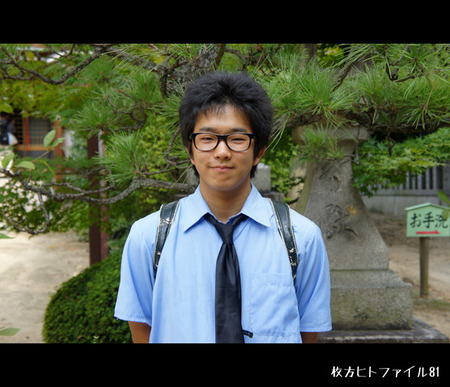 111005DSC06247