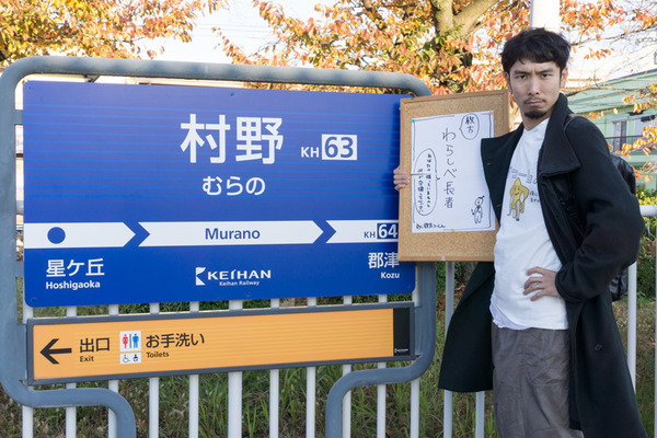 8e57648e