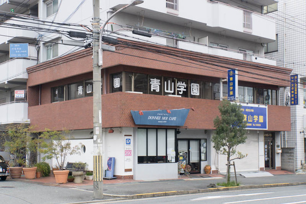 ラーメンあおやま2-1702012