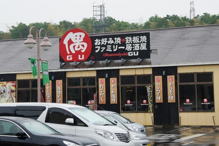 20110510DSC08996
