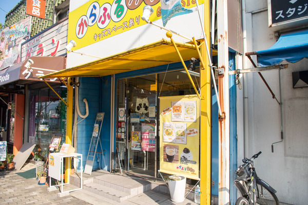 マフィン-2101131-6