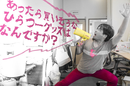 しらべ-15081801