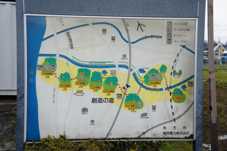 120326DSC07716
