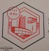20100514kuzuha1