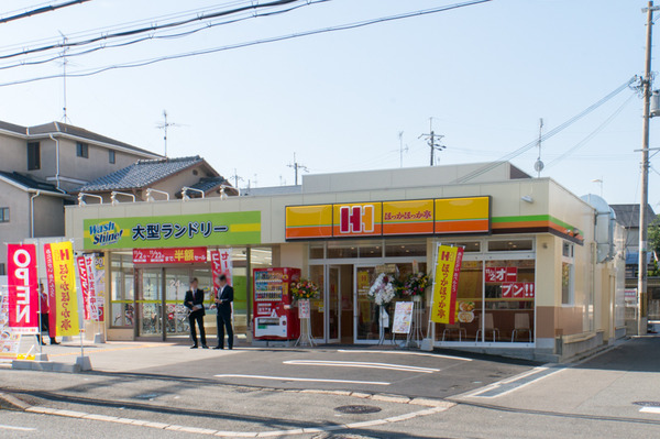 20171102山之上-11